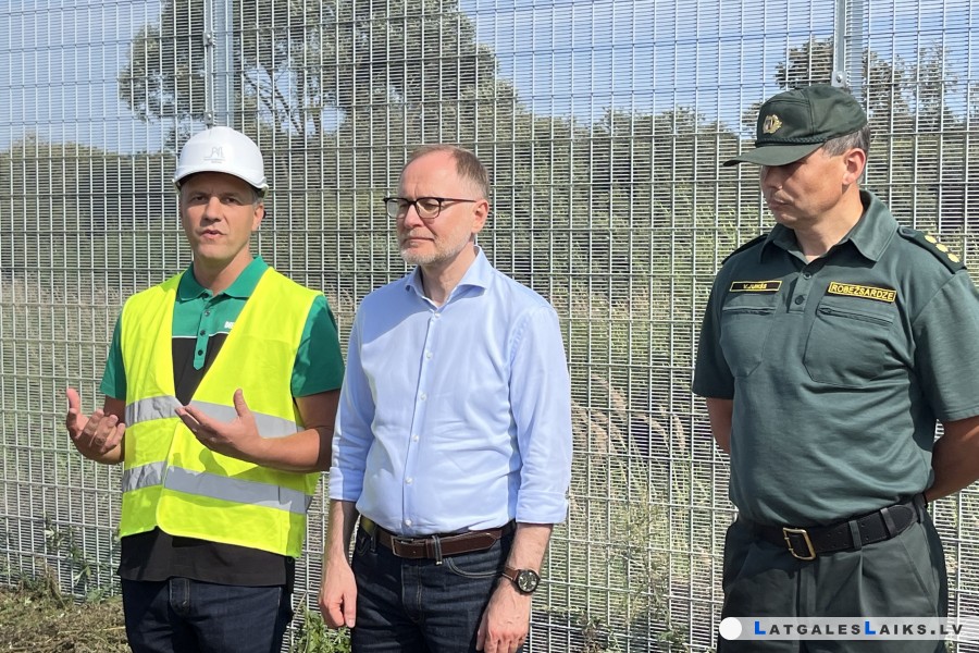 Risina valsts robežas apsardzības un aizsardzības jautājumus