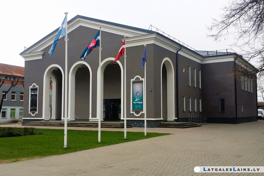 Bijusī Zvaigzne Rēzeknē