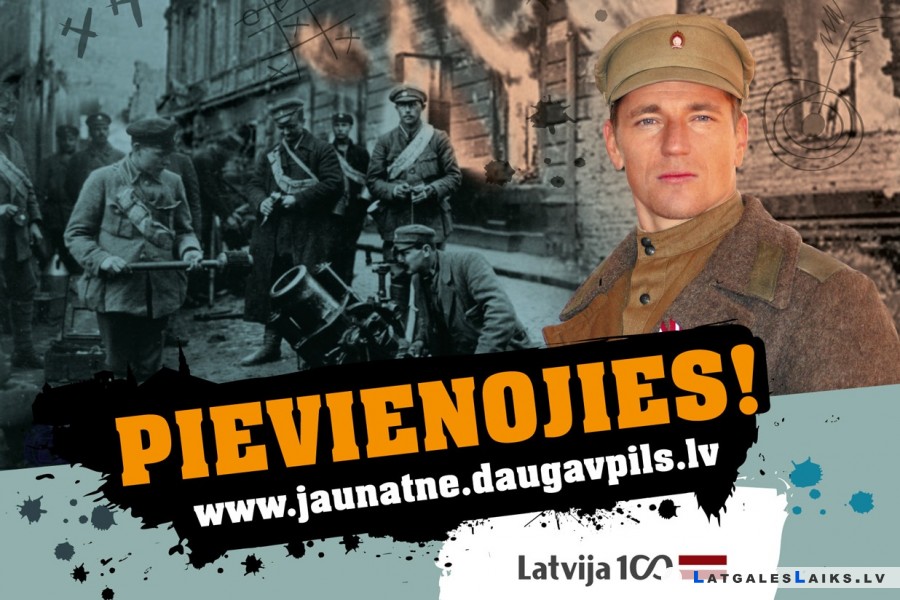 Aicina pieteikties militāri patriotiskai spēlei  „Jaunie Latgales sargi”
