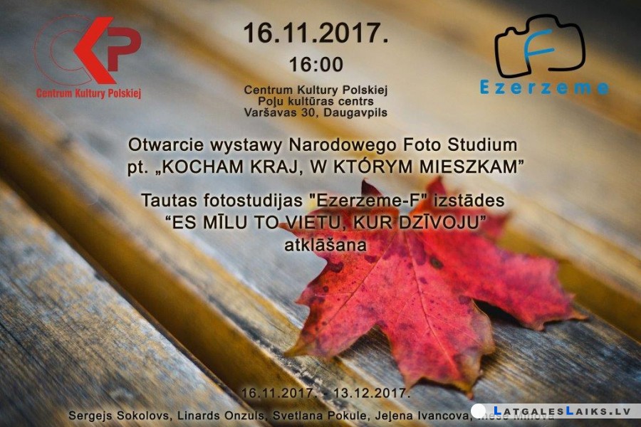 Fotostudijas „Ezerzeme – F” izstāde „Es mīlu to vietu, kur dzīvoju”