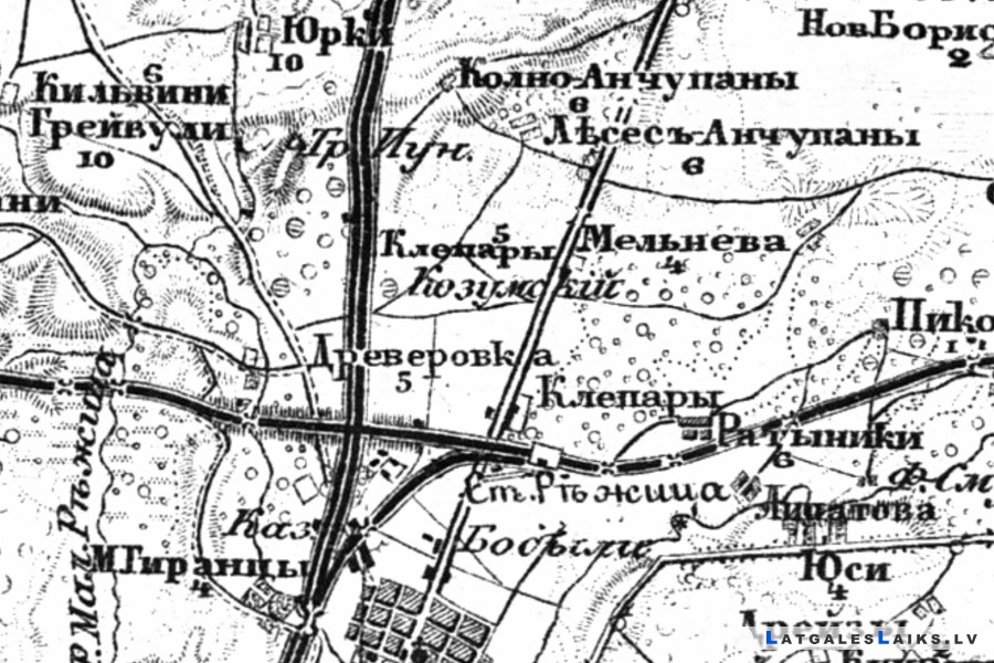 Ančupāni