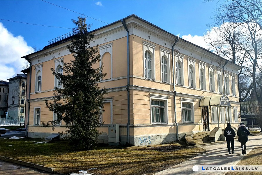 Latgales Kultūrvēstures muzejs