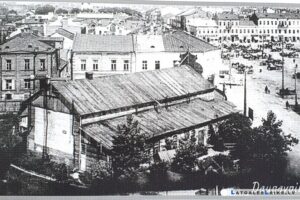 Kino Daugovpilī