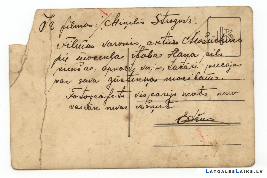 photo.jpg