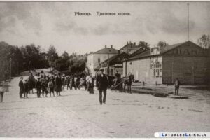 Kino „Diana” vieta