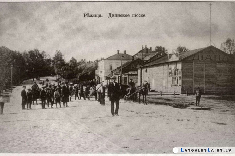 Kino „Diana” vieta