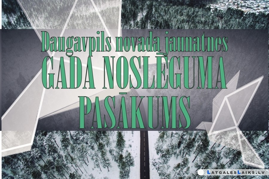Meklē jauniešiem draudzīgāko pagasta pārvaldi un skolu