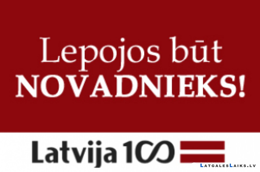 Daugavpils novada akcija “Lepojos būt novadnieks!”