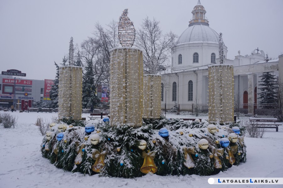 Kā pavadīt nedēļas nogali Daugavpilī