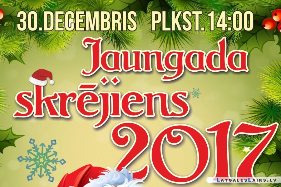 Skrienam uz Jauno gadu!