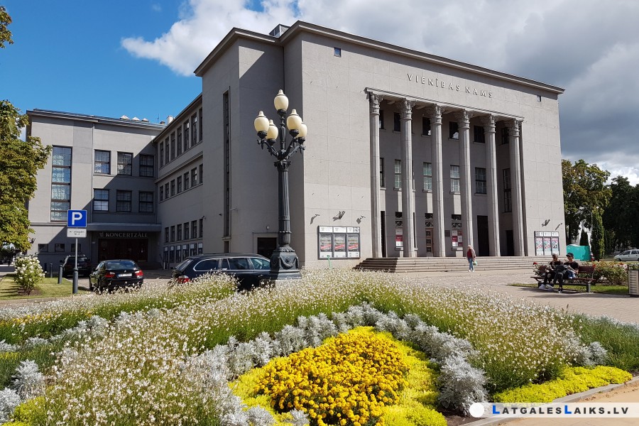 Sākas Vienības nama renovācijas projekta īstenošana
