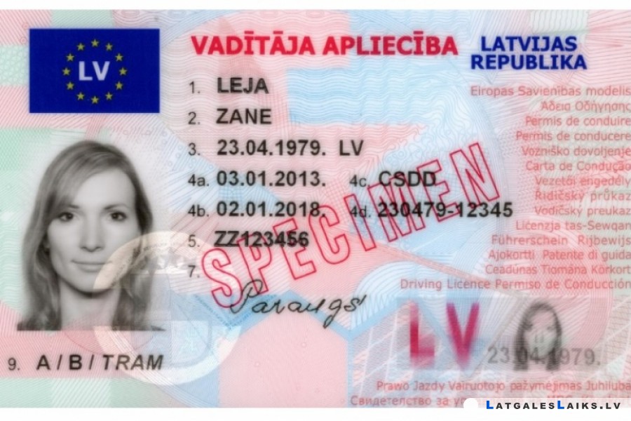 CSDD aicina pievērst uzmanību apliecību derīguma termiņam