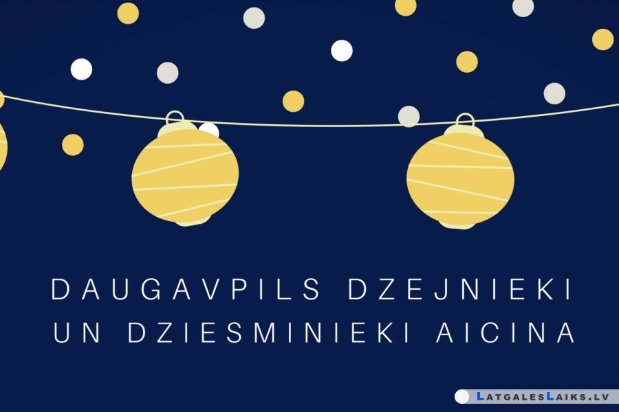 Literāri muzikāls vakars “Tikšanās gadumijā”