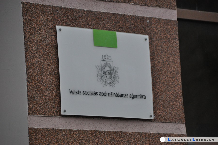 Darbnespējas lapas un E-veselības sistēma