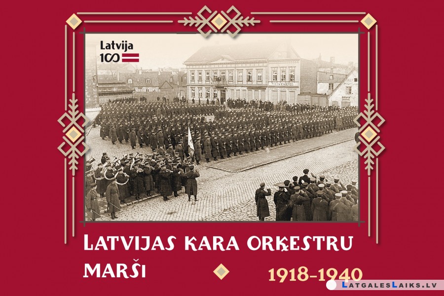 Nacionālo bruņoto spēku orķestris izdod unikālu albumu
