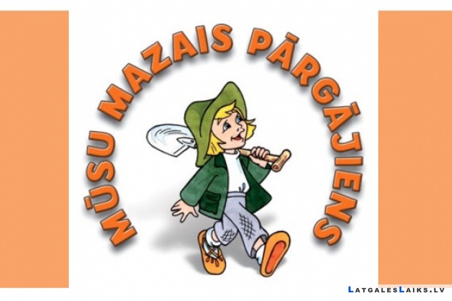 Konkurss “Mūsu mazais pārgājiens 2018”