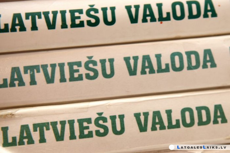 Daugavpils pilsētas dome finansē latviešu valodas kursus pieaugušajiem