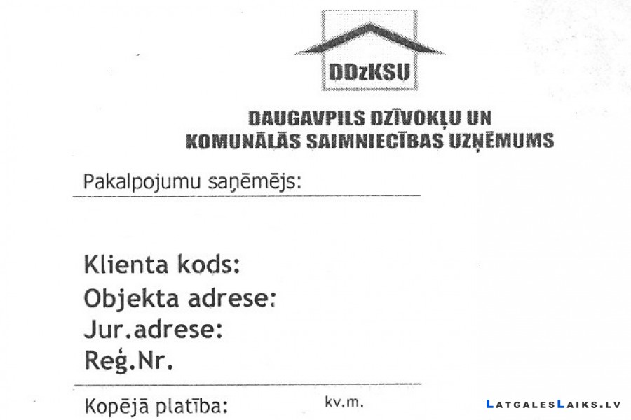 DzKSU pastiprina neuzskaitītā ūdens kontroli