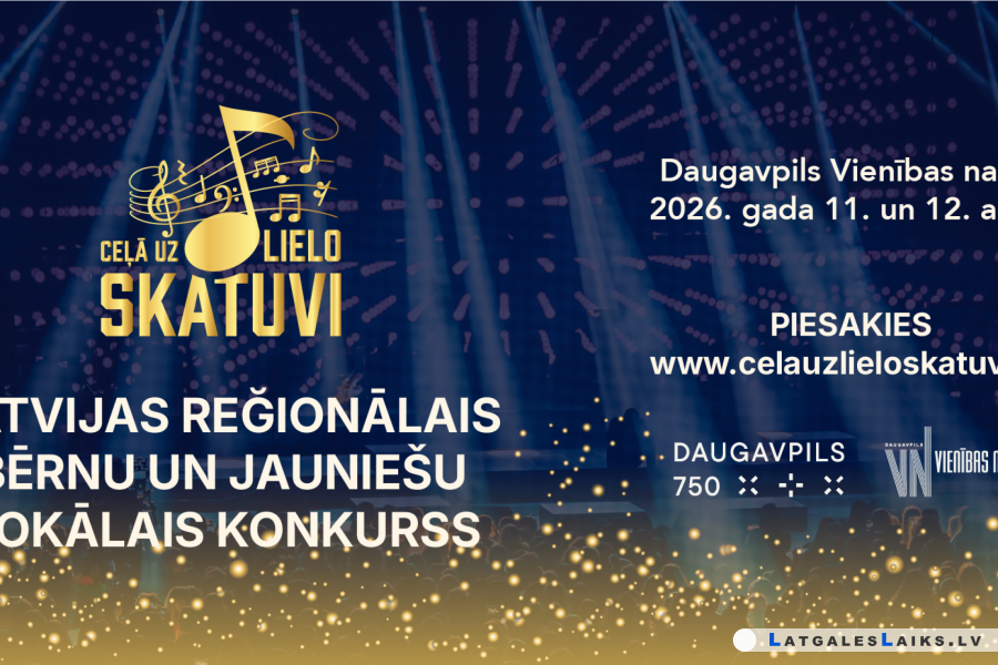 “Ceļā uz Lielo skatuvi”