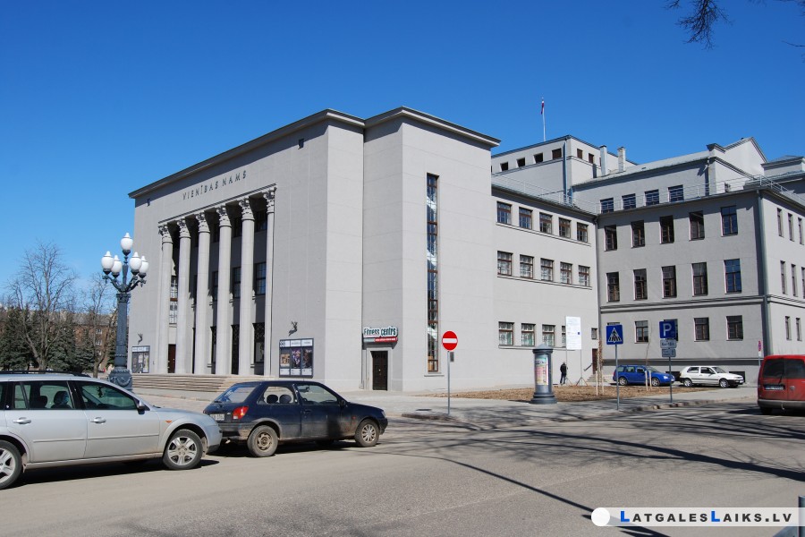 Daugavpilī taps piemineklis Latvijas simtgadei