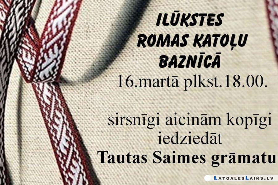 Ilūkstes novadā iedziedās „Tautas Saimes grāmatu”