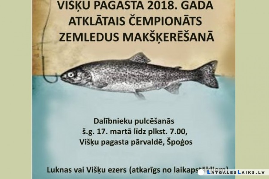 2018. gada atklātais čempionāts zemledus makšķerēšanā