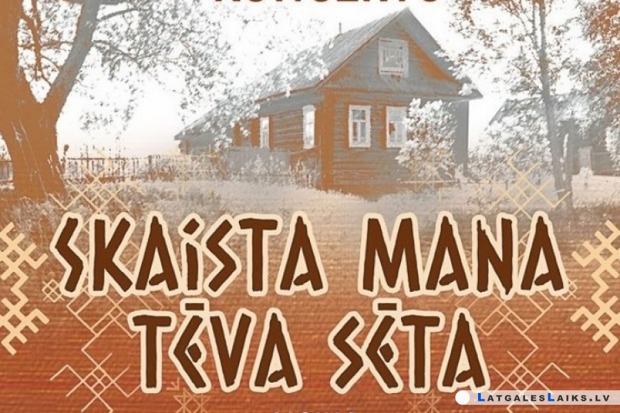 Tautas mūzikas koncerts “Skaista mana tēva sēta”