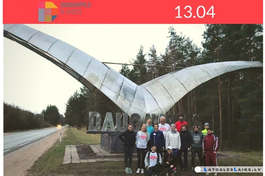 Skrien visa Daugavpils