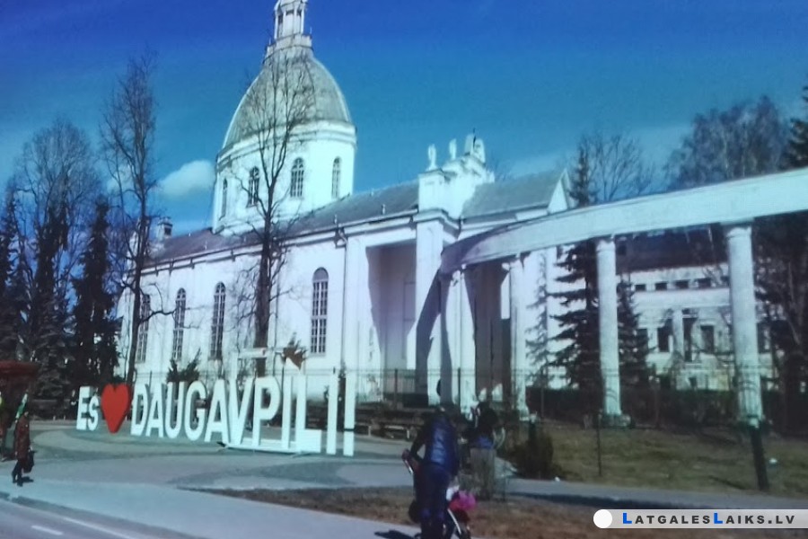 Daugavpilī būs jauns vides objekts