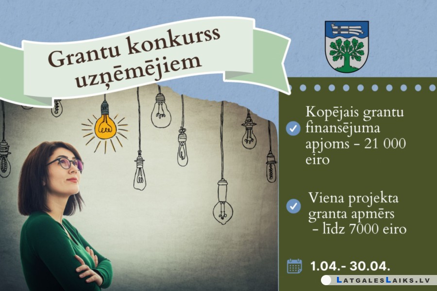 Pašvaldība izsludina grantu konkursu uzņēmējiem