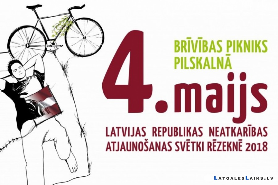 Brīvības pikniks pilskalnā