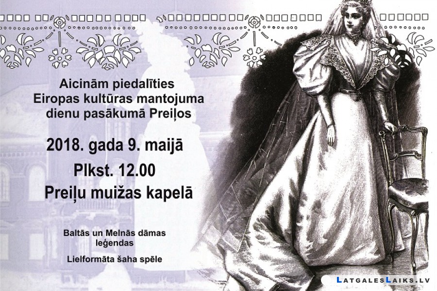 Eiropas kultūras mantojuma diena Preiļos