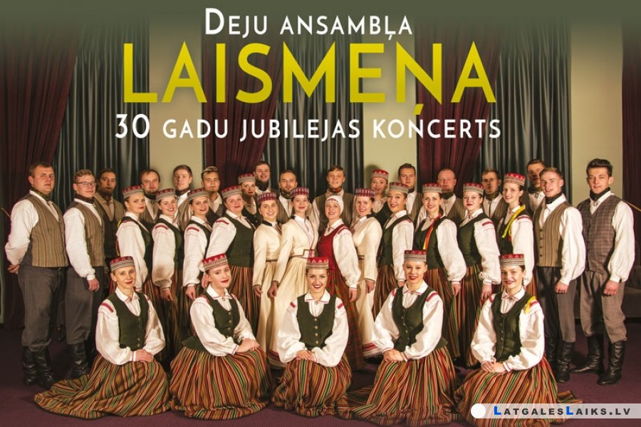 Deju ansambļa “Laismeņa” 30 gadu jubilejas koncerts
