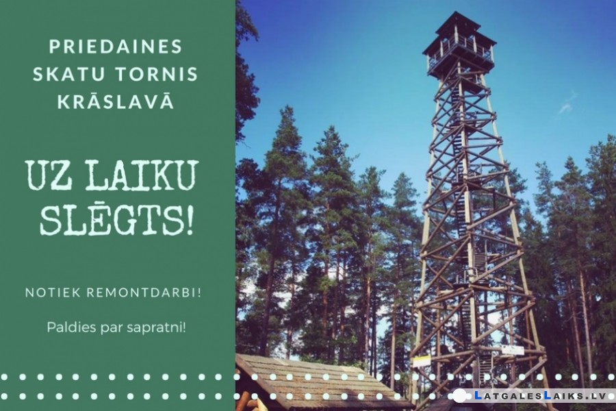Priedaines tornis ir slēgts