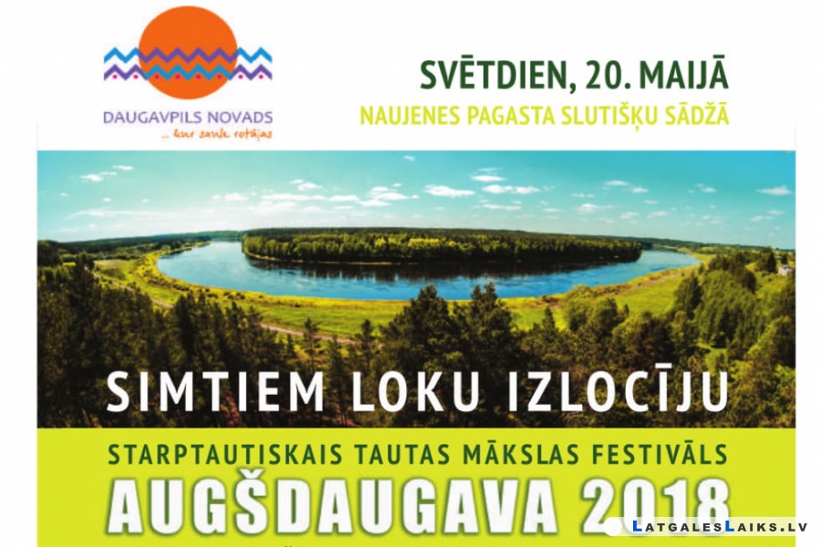 Muzeju nakti aicina turpināt festivālā „Augšdaugava”