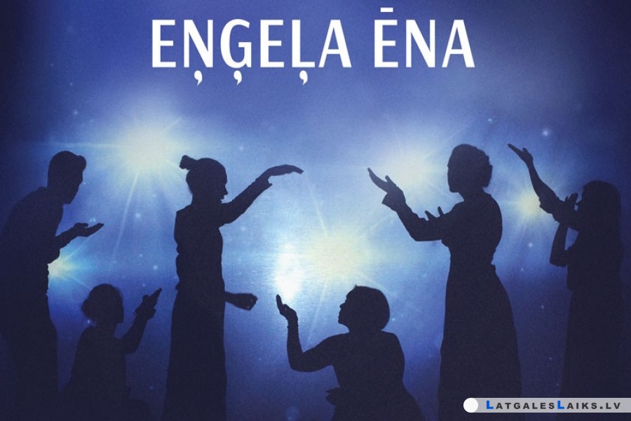 Sanktpēterburgas filharmonijas kamerkora muzikālā izrāde „Eņģeļa ēna”
