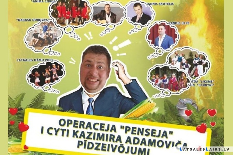 Līgo svētkos turpināsies Kazimira Adamoviča nedienas