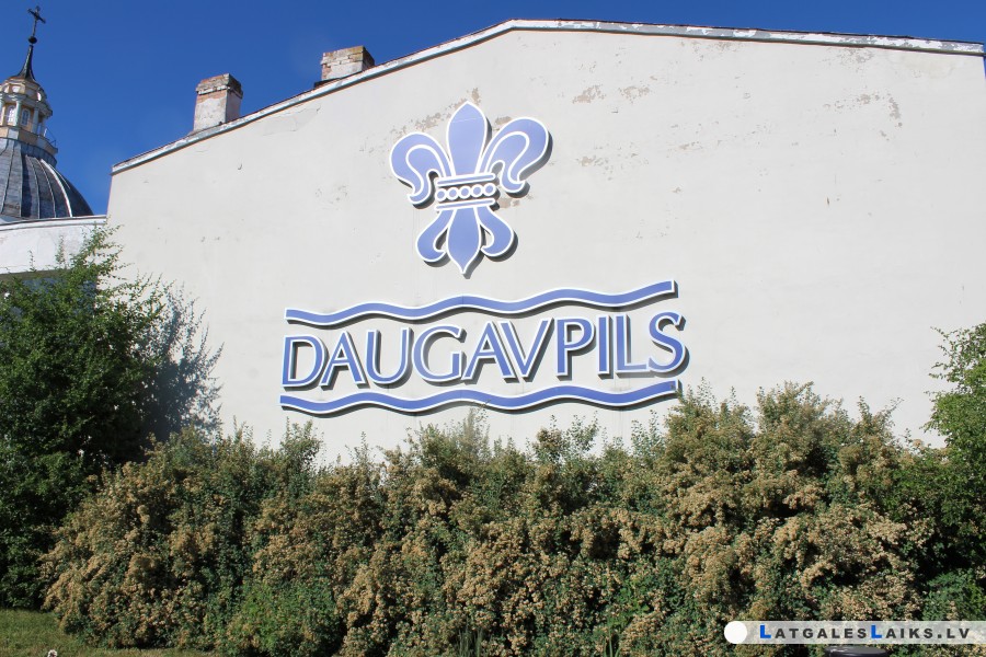 Daugavpils simboli – ko mēs par tiem zinām
