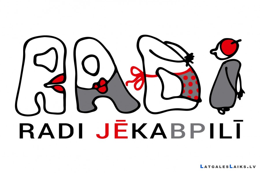 Jēkabpils pilsētas svētki 2018
