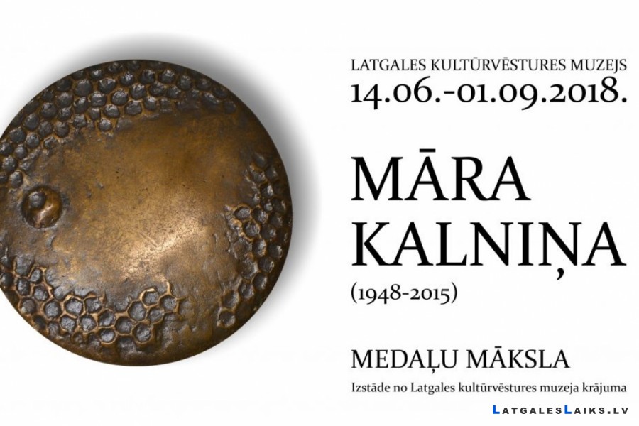 Māras Kalniņas medaļu mākslas izstāde