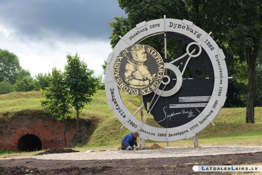 Daugavpils vēstures rats