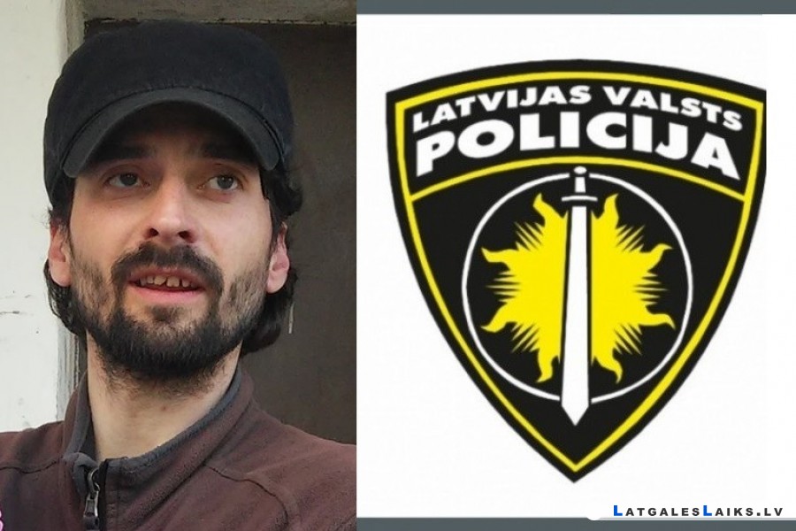 Rēzeknes policijas iecirknis meklē