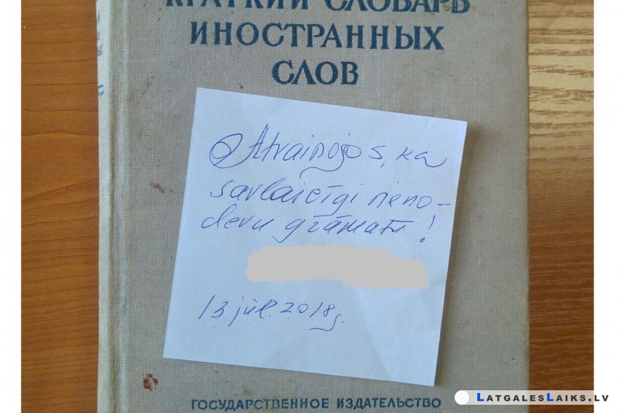 Ar 55 gadu novēlošanos Jēkabpils bibliotēkā nodota svešvārdu vārdnīca