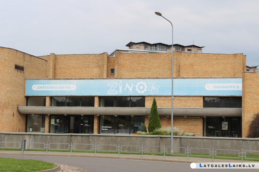 Plāno atjaunot „Renesanses” ēku