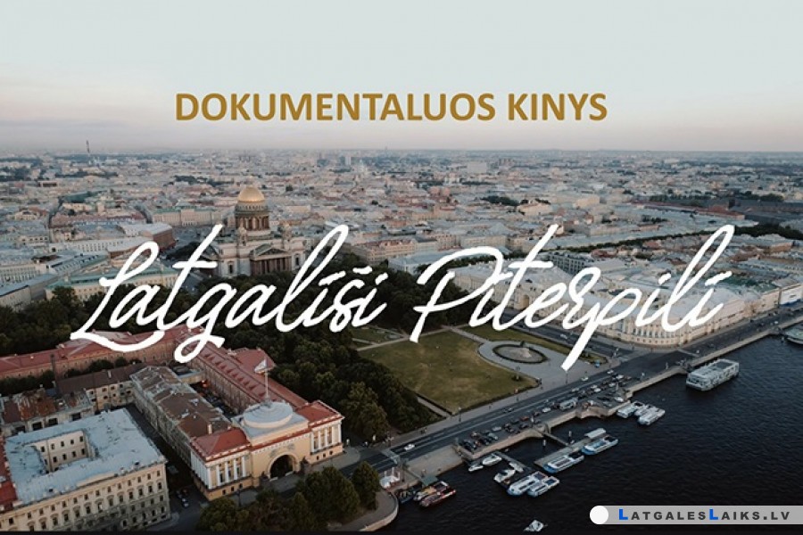 Šmakovkas muzejā – filmas “Latgalīši Pīterpilī” pirmizrāde