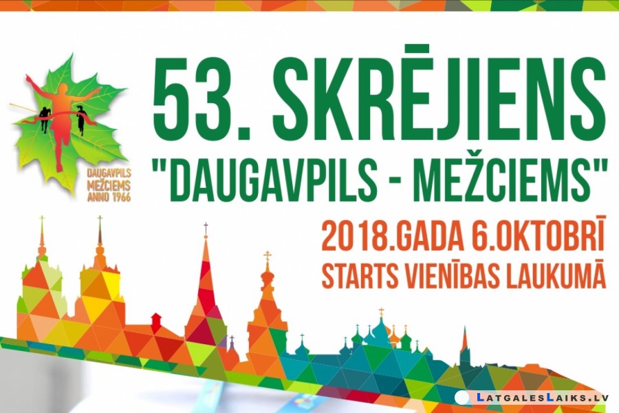 Turpinās reģistrācija skrējienam „Daugavpils-Mežciems”