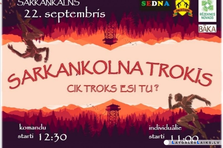 Rēzeknes novada stipro skrējiens “Sarkaņkolna Trokīs”