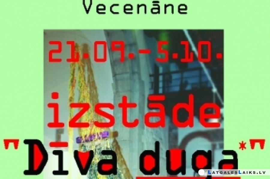 Līvānos ar tekstildarbiem viesosies grāmatu ilustratore