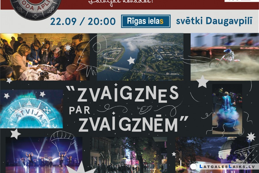 Rīgas iela aicina uz svētkiem!