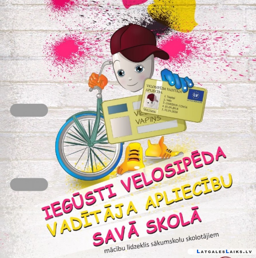 Velosipēdista apliecību var iegūt skolā